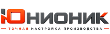 ЮнионикРу — поставка, установка и настройка станков в Киселёвске 2026